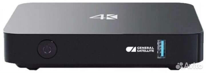 Тв приставка триколор