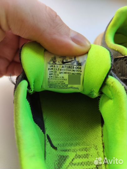 Кроссовки nike детские 23,5