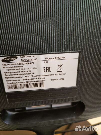 Монитор Samsung S22C300B