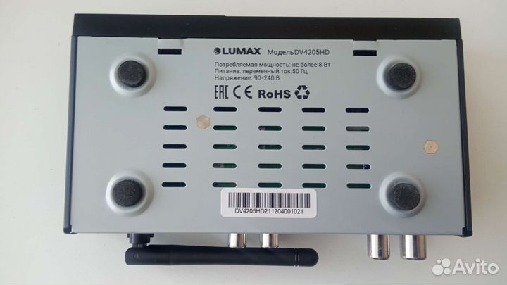 Тв приставка DVB-T2. Lumax DV4205HD