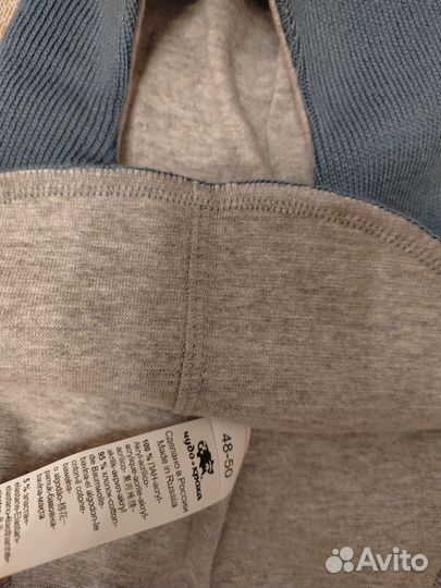 Шапка шлем новая, дракон