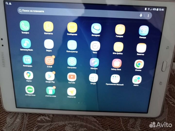 Samsung, Galaxy TAb sm-T 555