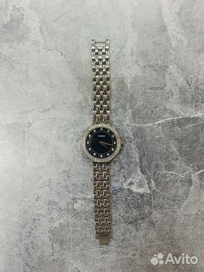 Часы Север (8578)