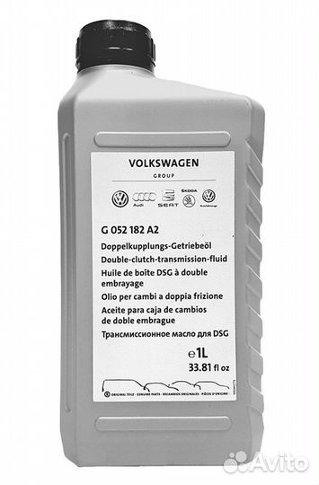 Фильтр АКПП VAG, 0BH325183B