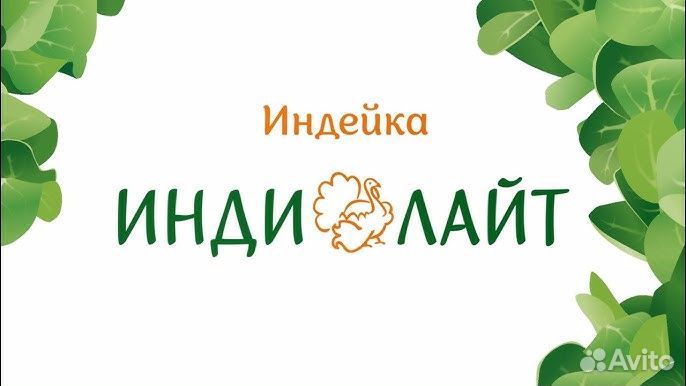 Выезд из Бузулука, вахта Пенза, упаковщик