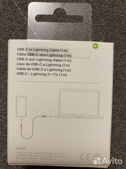 Новый USB-C to Lightning кабель