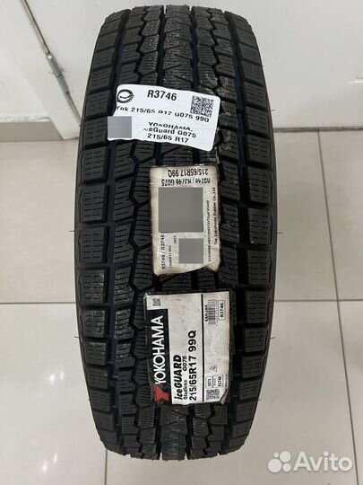 Yokohama Ice Guard G075 215/65 R17