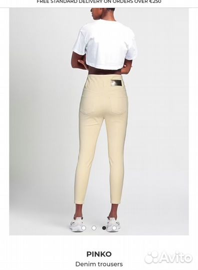 Джинсы Pinko, 27 размер. Оригинал новые