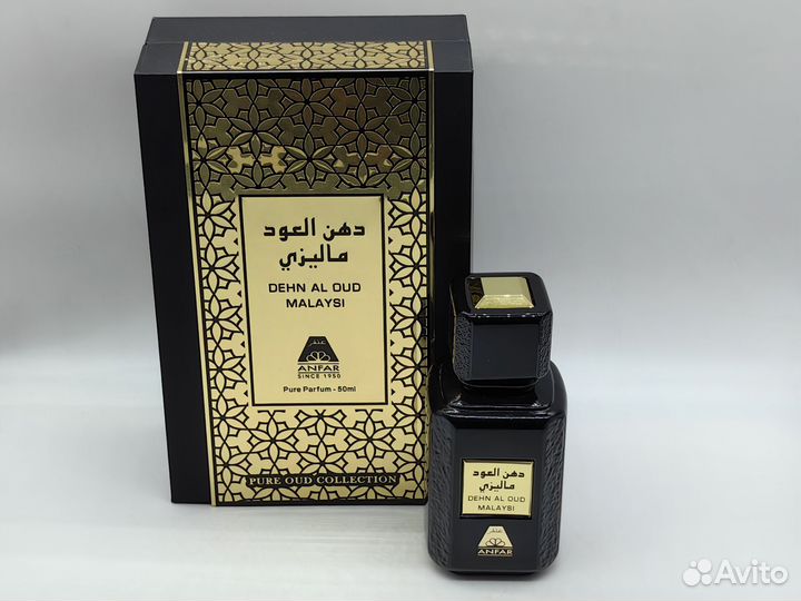 Дорогой сет Anfar Pure oud collection оригинал