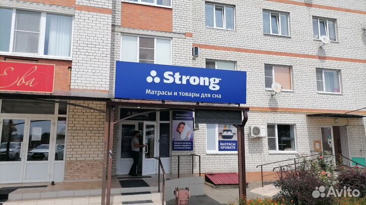 Наружная реклама