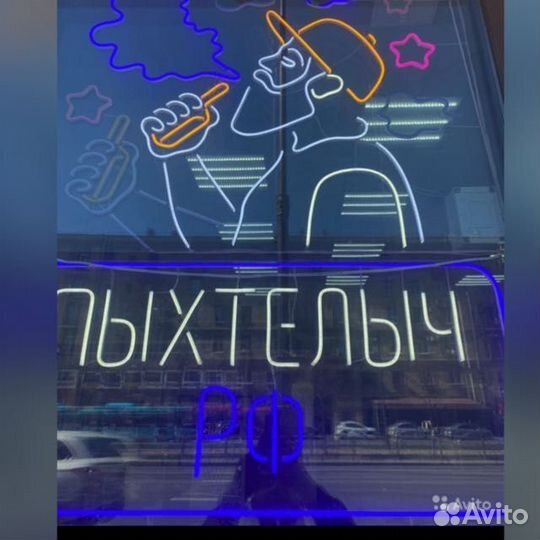 Продавец-консультант в вейп шоп