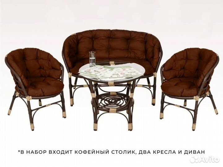 Мебель для дачи