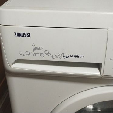 Стиральная машина узкая Zanussi