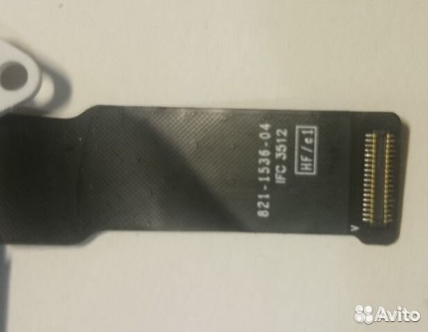 Матрица iPad mini 7,9