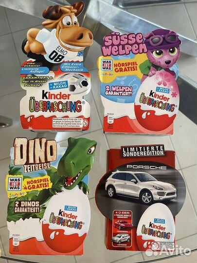 Киндер сюрприз старые наборы (запечатанные )