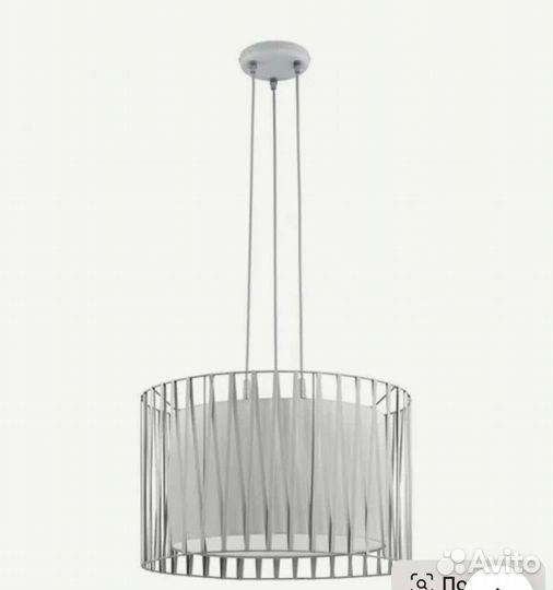 Люстра и торшер