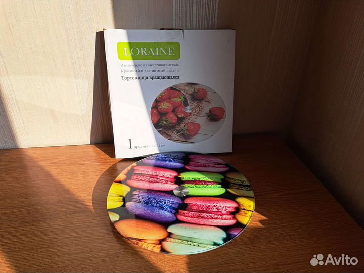 Тортовница вращающаяся