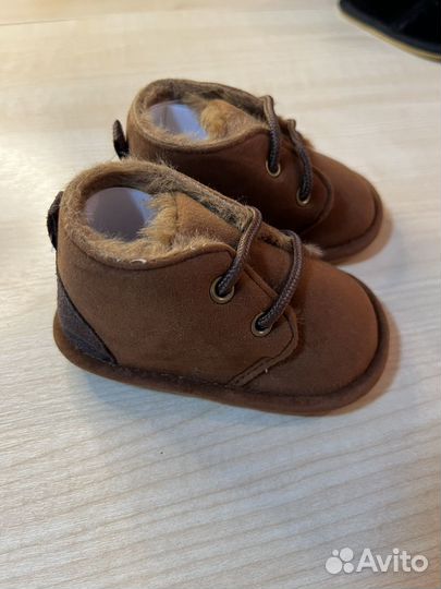 Угги детские 11/12/13см