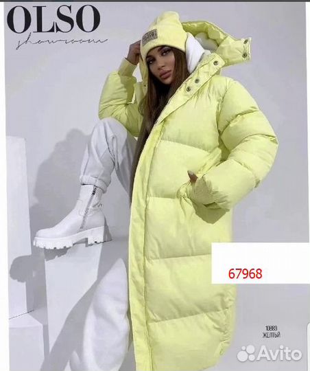 Куртка женская