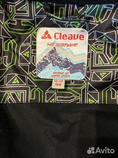 Детский горнолыжный костюм