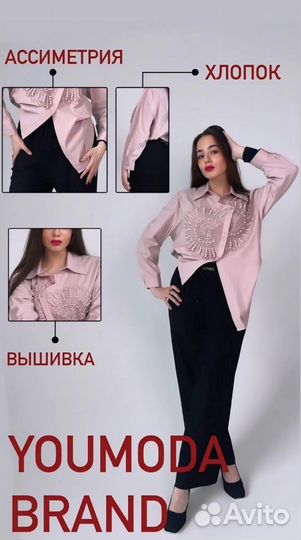 Костюмы,юбки,джинсы,кофты-Турция,большие размеры