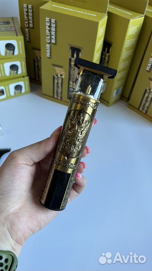 Триммер для бороды и усов