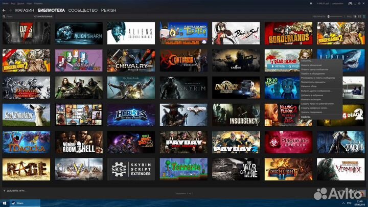 Игры Steam (Стим) подарком