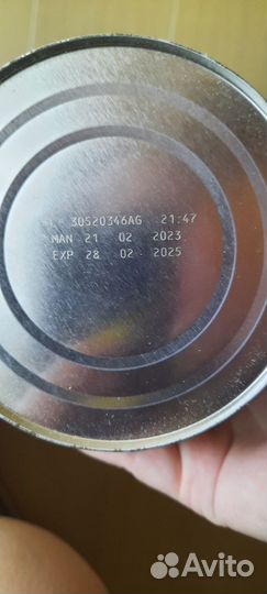 Детская смесь нан оптипро 1