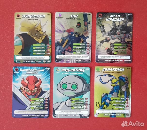 Коллекция карточек Черепашки Нинзя. бпо редкие