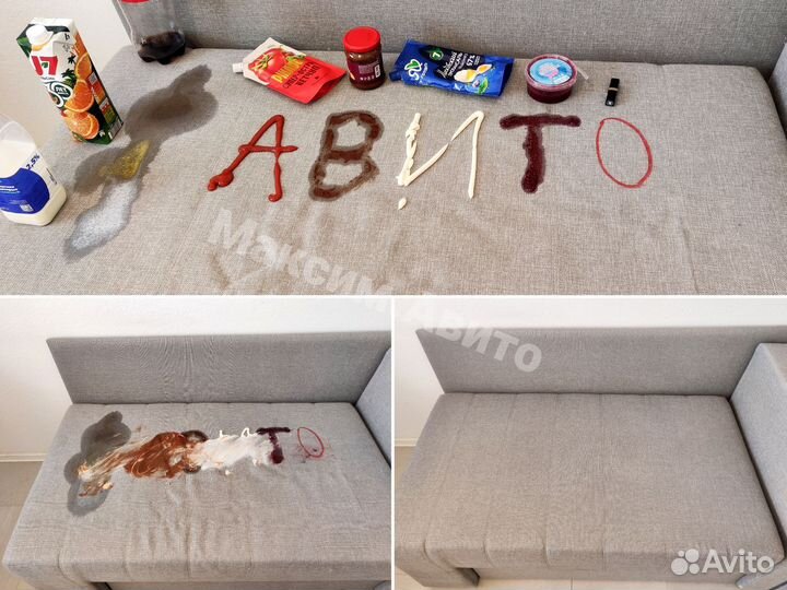 Химчистка мебели, дивана, матраса, кресла, ковра