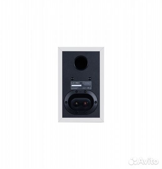 Mission LX-1 mkii Lux white