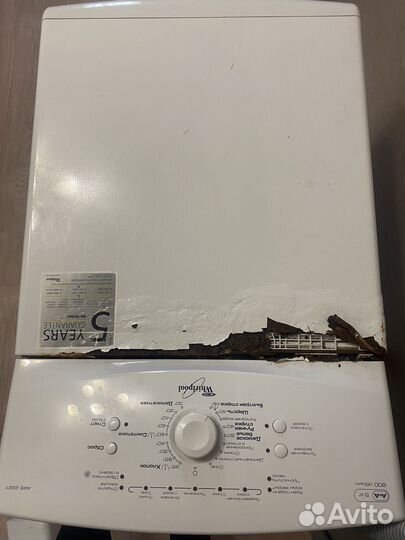 Стиральная машина с вертикальной загрузкой