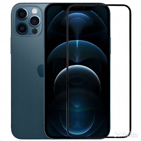 Защитное стекло Super iPhone 12 Pro Max Full