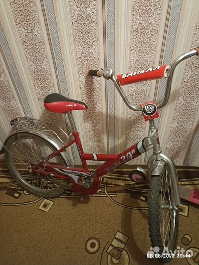 Велосипед бу