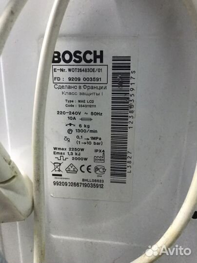 Стиральная машина bosch logixx 6
