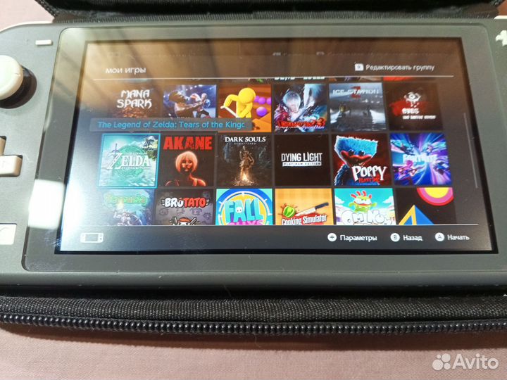 Nintendo Switch Lite с играми