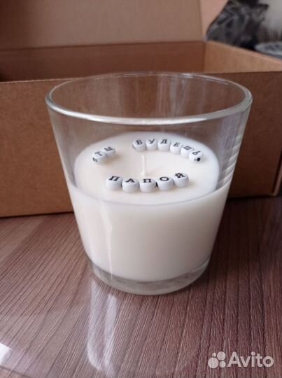 Ароматическая свеча, свеча с посланием