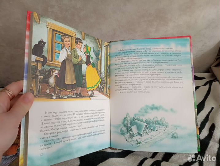 Детские книжки