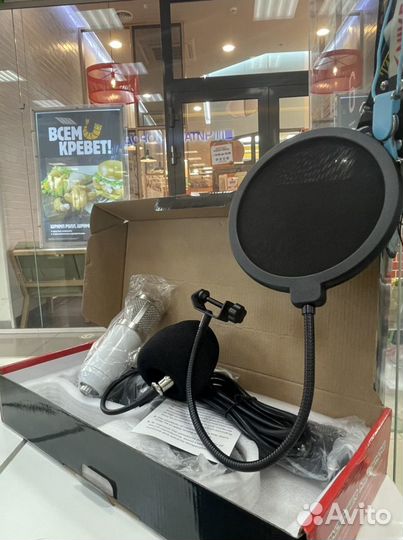 Студийный микрофон