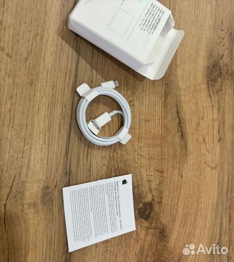 Кабель для iPhone оптом