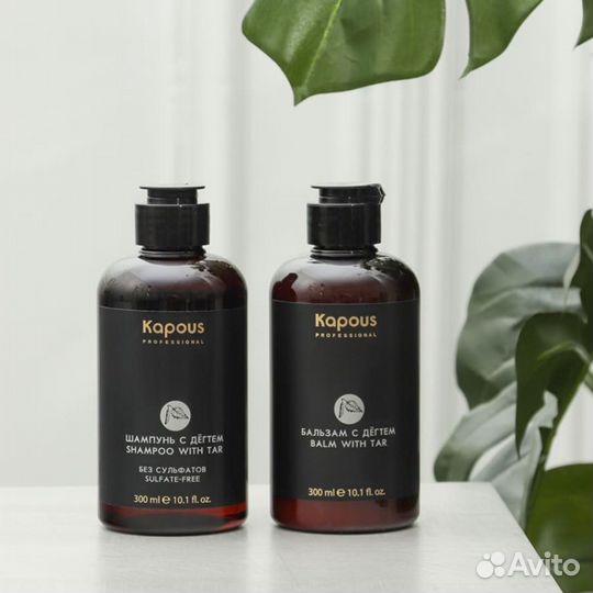 Kapous Комплект шампунь+бальзам для волос с Дёгтем
