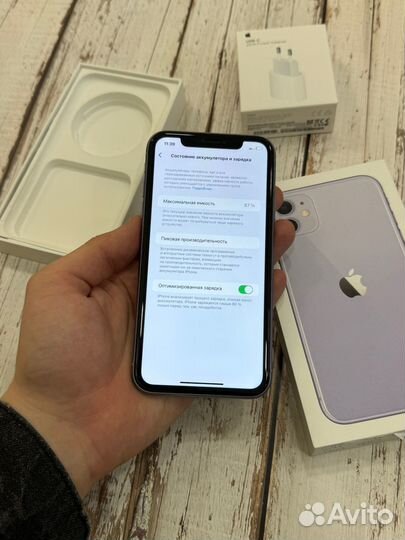 iPhone 11, 128 ГБ