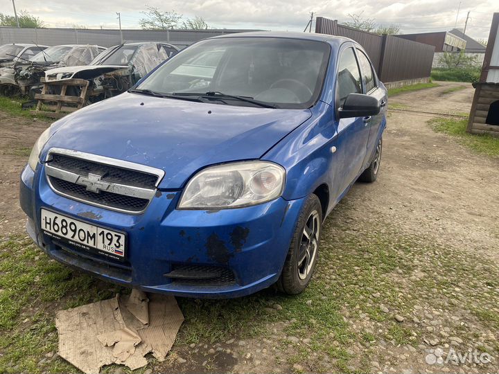 Авторазбор chevrolet aveo T 250/шевроле авео т 250