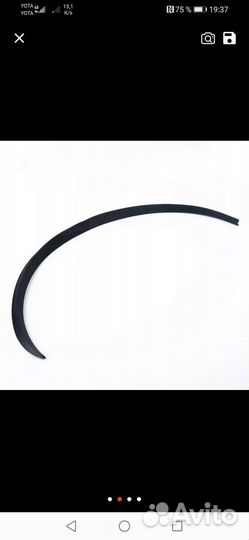 Накладки на автомобильные арки