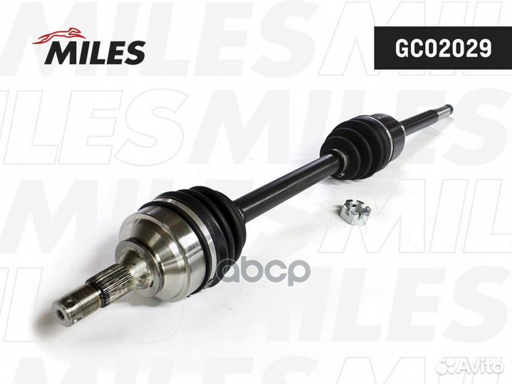 Привод в GC02029 Miles
