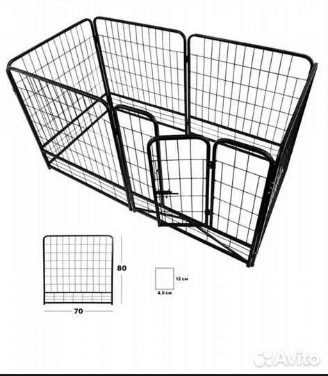 Вольер для собак