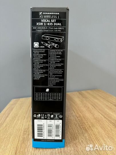 Радиосистема Sennheiser XSW 1-835 dual