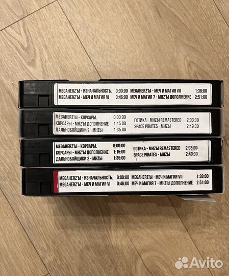 MegaHerz'ы записи от Кропа на VHS