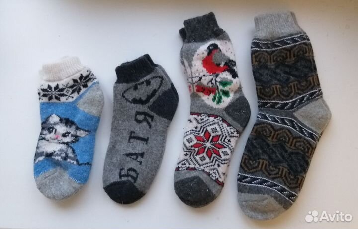 Шерстяные носки