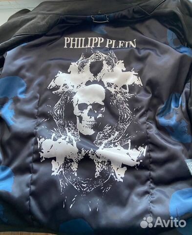 Кожаная куртка philipp plein